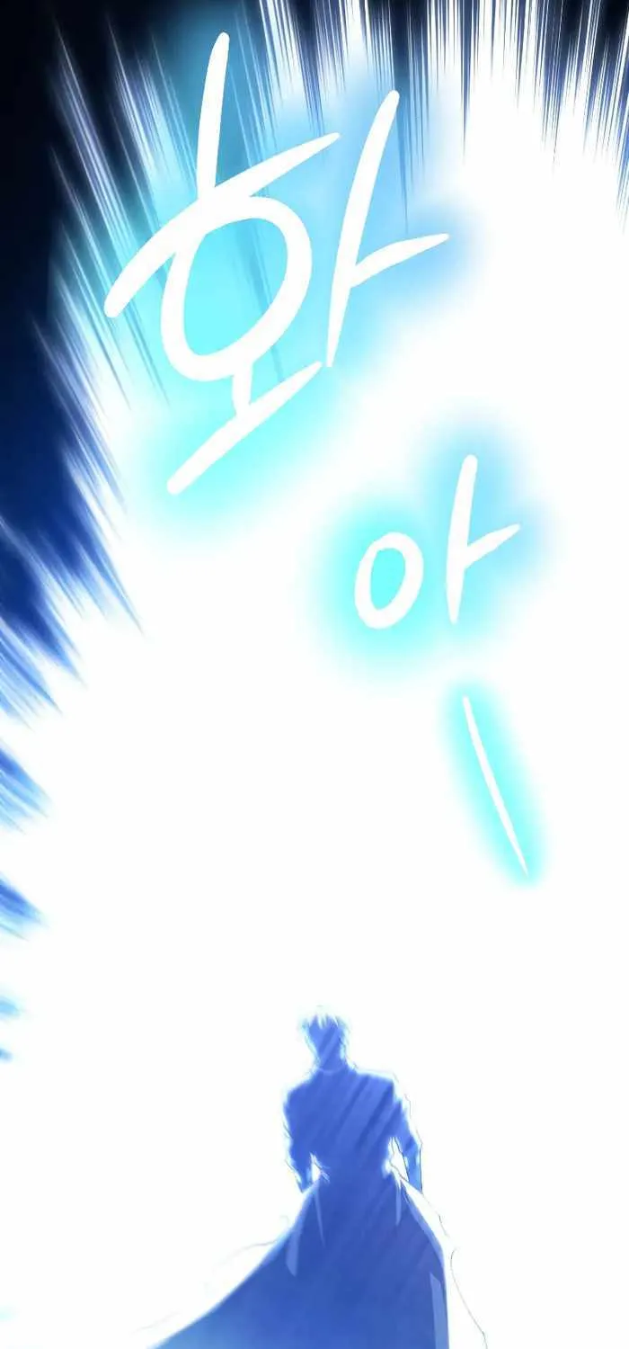Read Swordmaster’s Youngest Son chapter 86 image 92 on Lezhin