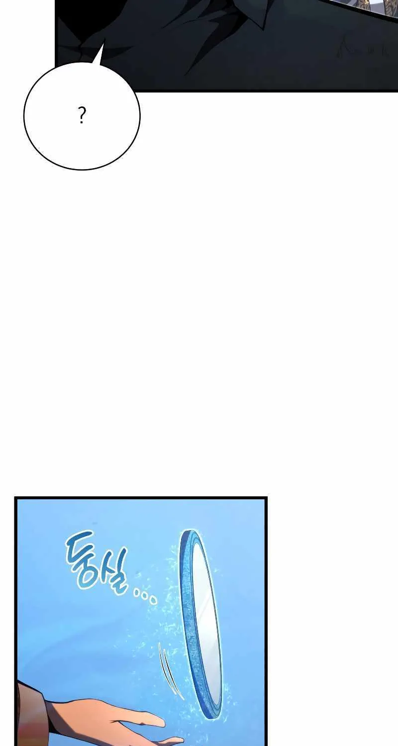 Read Swordmaster’s Youngest Son chapter 87 image 76 on Lezhin