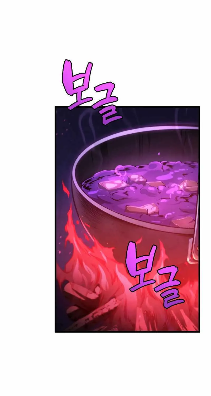 Read Swordmaster’s Youngest Son chapter 88 image 103 on Lezhin