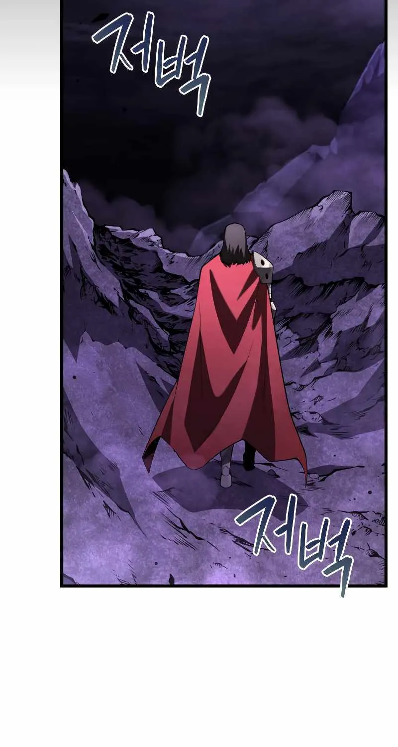 Read Swordmaster’s Youngest Son chapter 89 image 40 on Lezhin