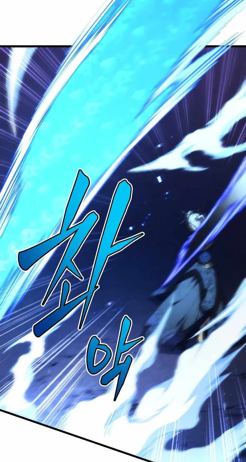 Read Swordmaster’s Youngest Son chapter 89 image 54 on Lezhin
