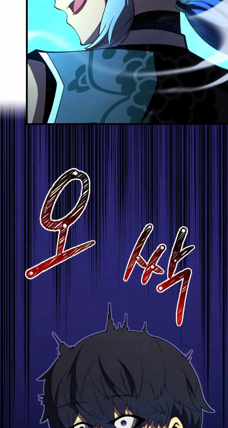 Read Swordmaster’s Youngest Son chapter 89 image 84 on Lezhin