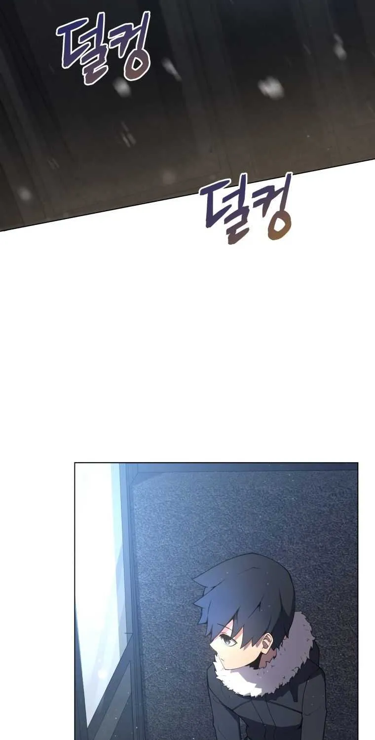 Read Swordmaster’s Youngest Son chapter 9 image 3 on Lezhin