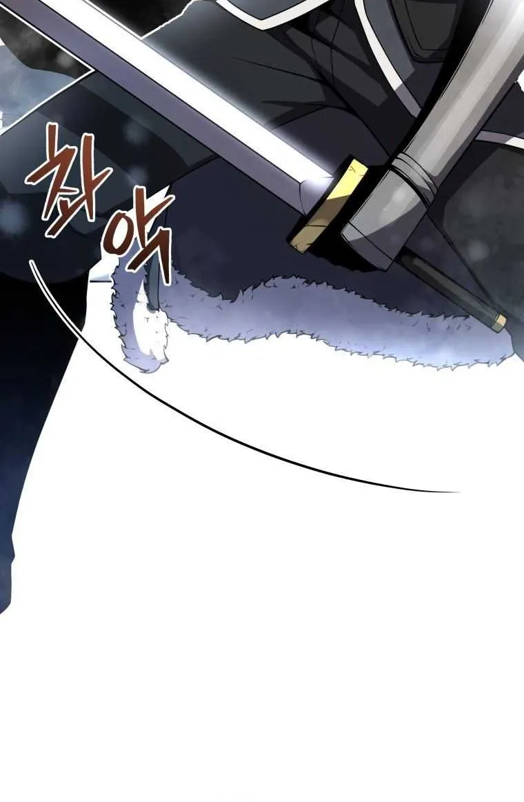 Read Swordmaster’s Youngest Son chapter 9 image 40 on Lezhin