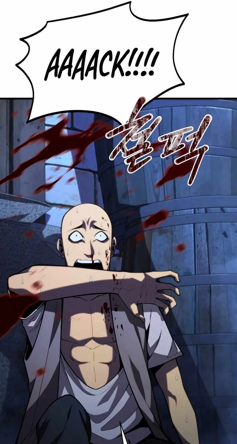 Read Swordmaster’s Youngest Son chapter 90 image 104 on Lezhin
