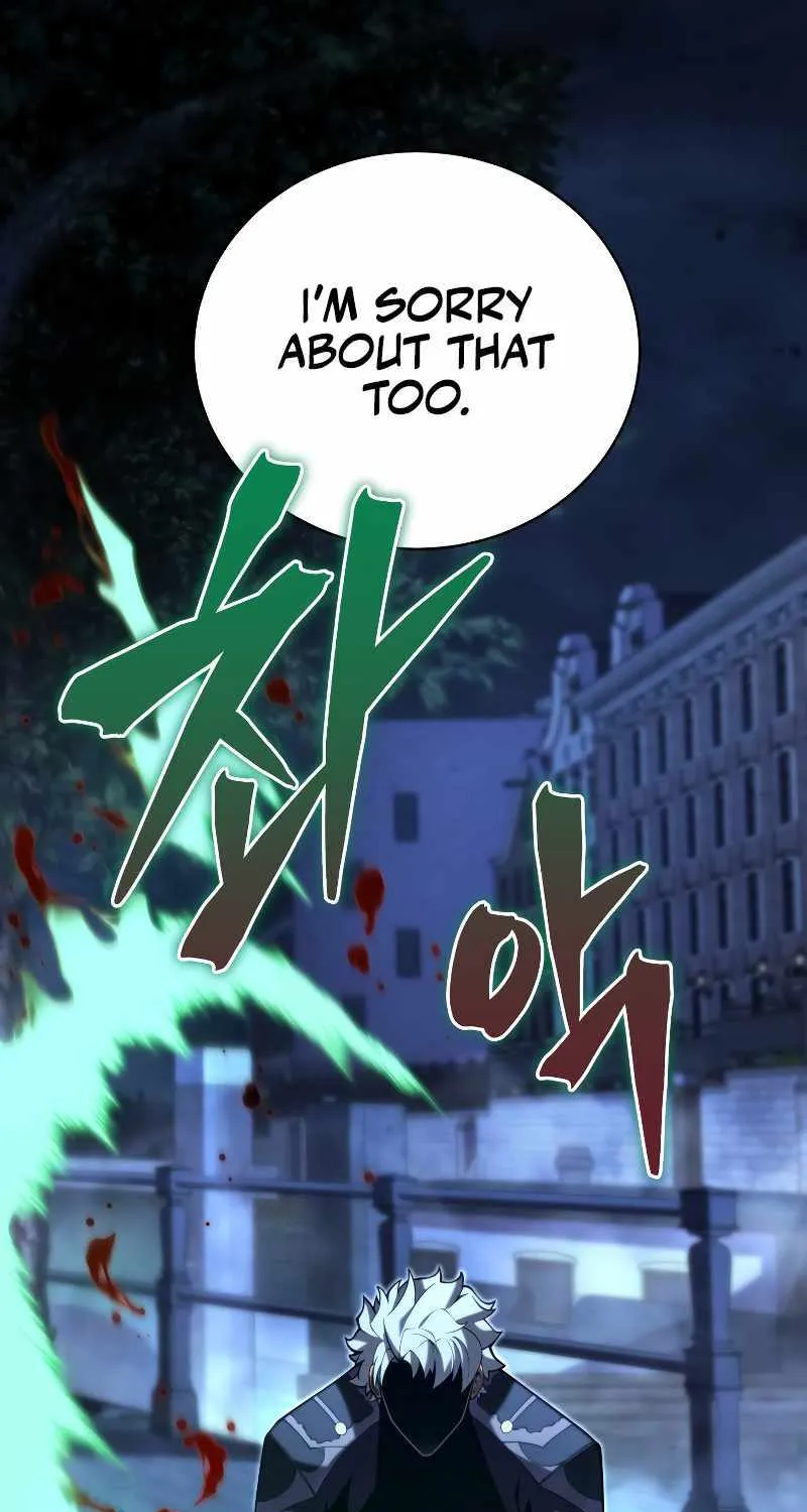 Read Swordmaster’s Youngest Son chapter 90 image 112 on Lezhin