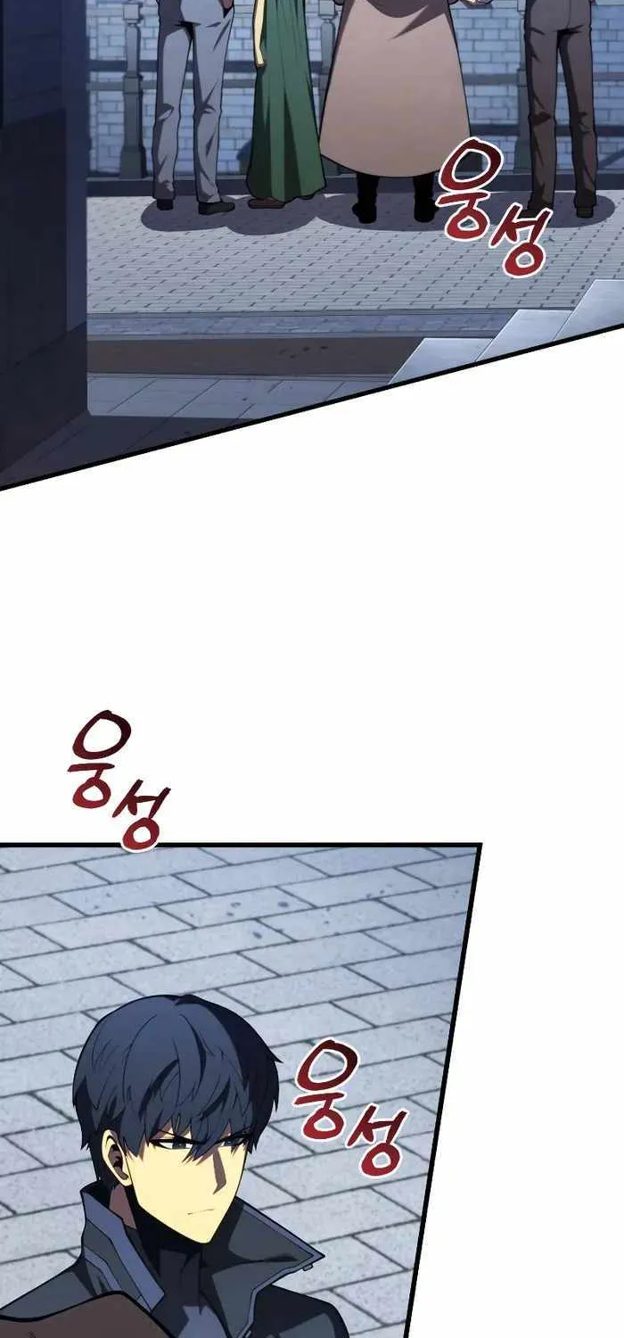 Read Swordmaster’s Youngest Son chapter 91 image 27 on Lezhin