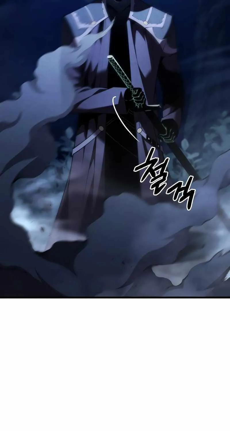 Read Swordmaster’s Youngest Son chapter 92 image 70 on Lezhin