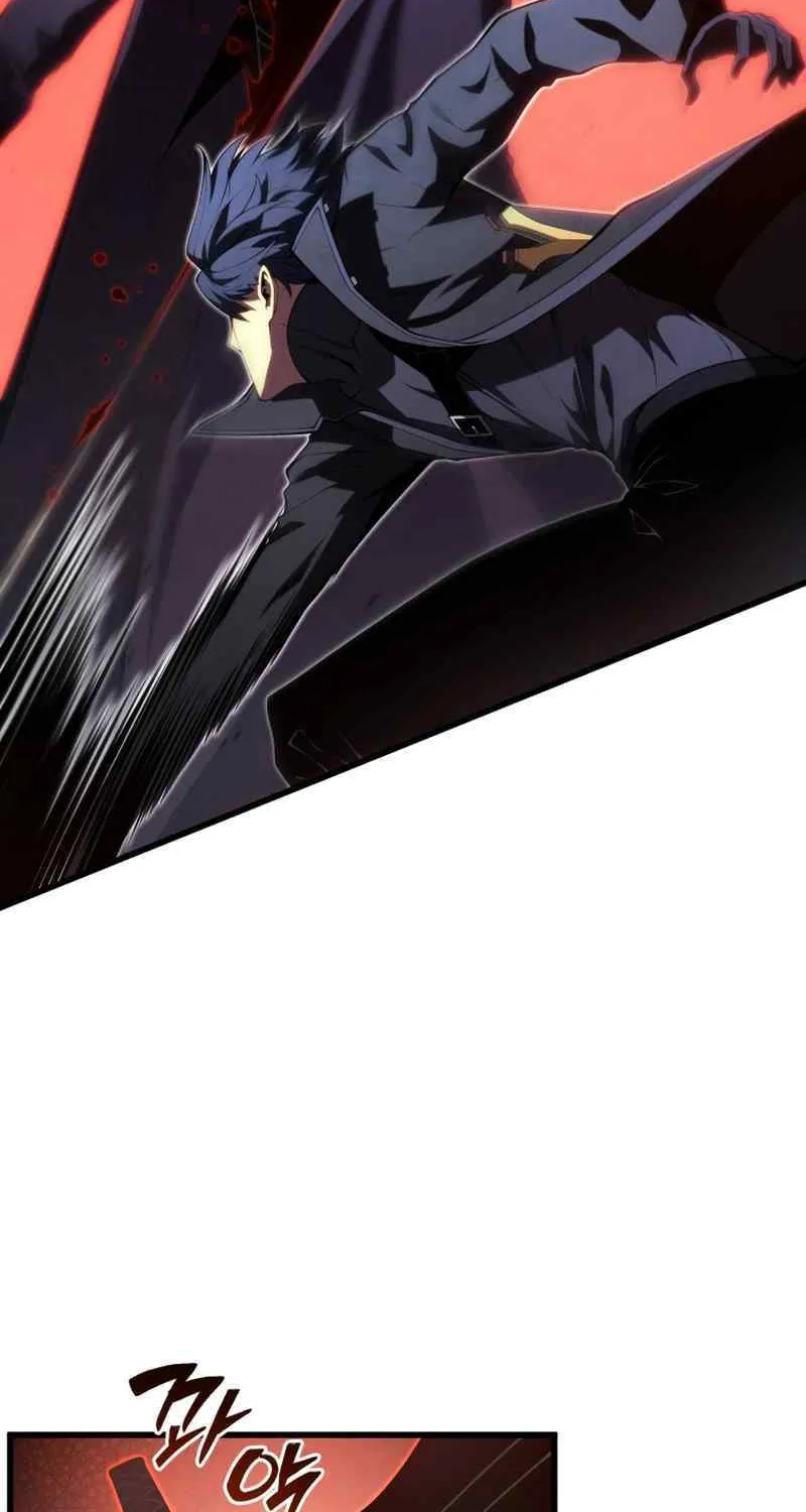 Read Swordmaster’s Youngest Son chapter 93 image 5 on Lezhin