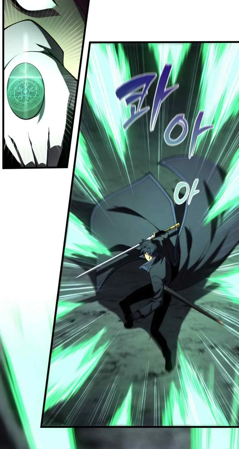 Read Swordmaster’s Youngest Son chapter 93 image 51 on Lezhin