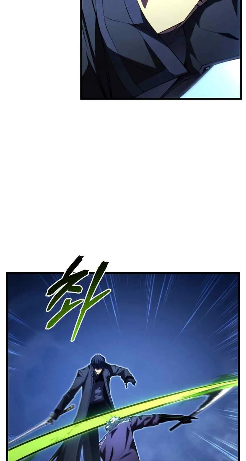 Read Swordmaster’s Youngest Son chapter 93 image 7 on Lezhin