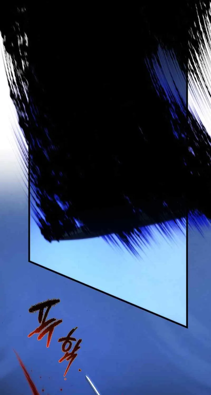 Read Swordmaster’s Youngest Son chapter 93 image 74 on Lezhin