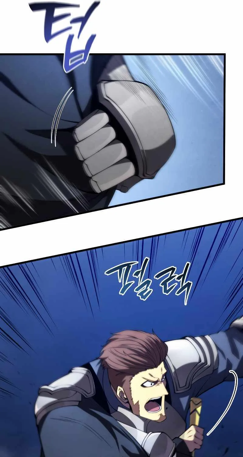Read Swordmaster’s Youngest Son chapter 94 image 31 on Lezhin