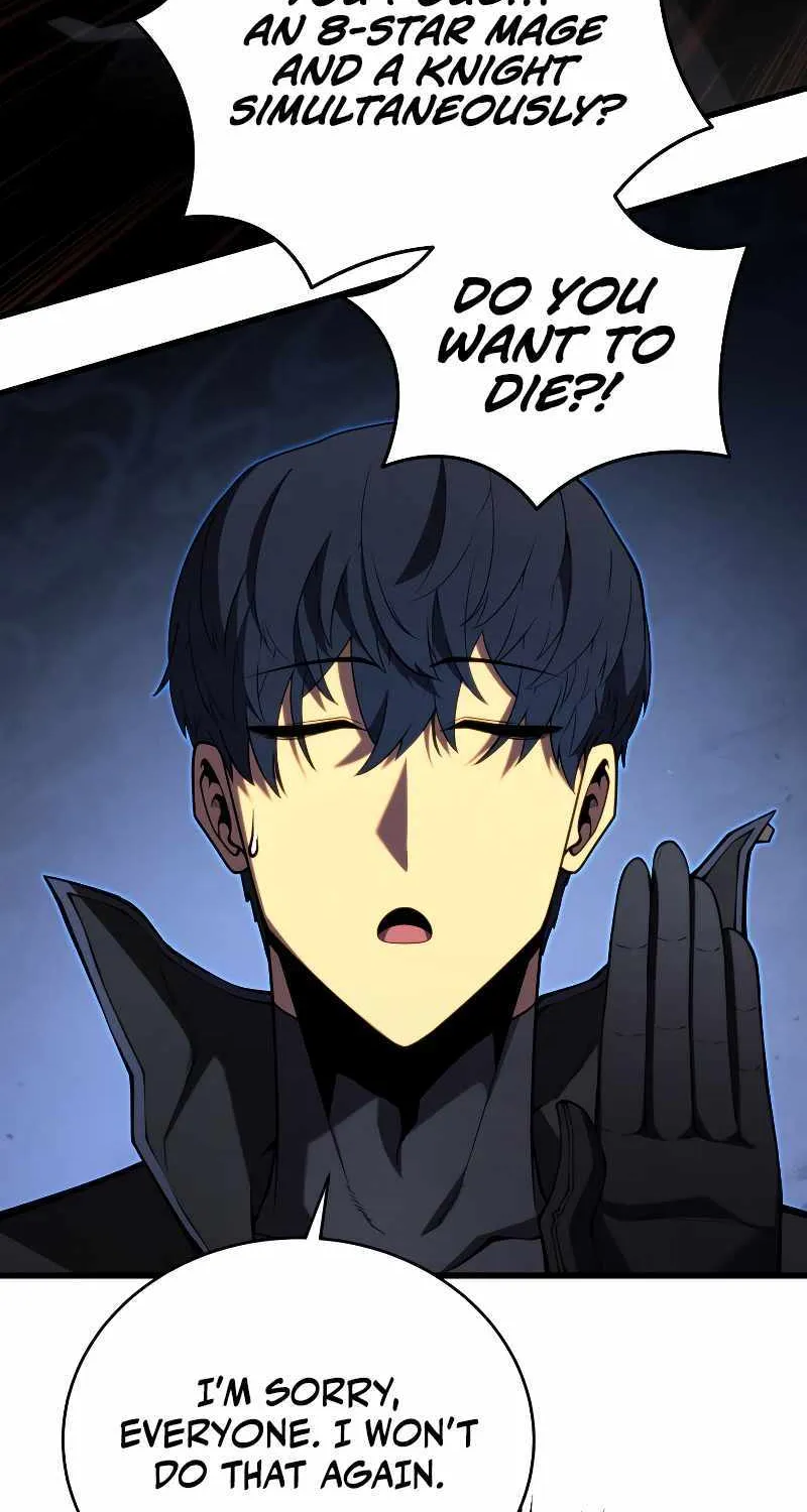 Read Swordmaster’s Youngest Son chapter 94 image 71 on Lezhin