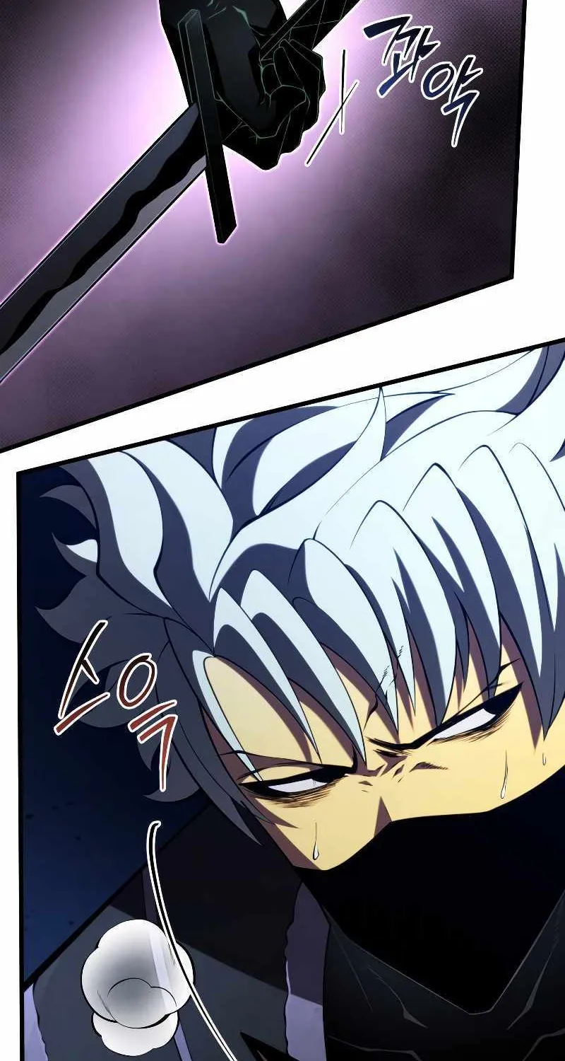Read Swordmaster’s Youngest Son chapter 94 image 8 on Lezhin