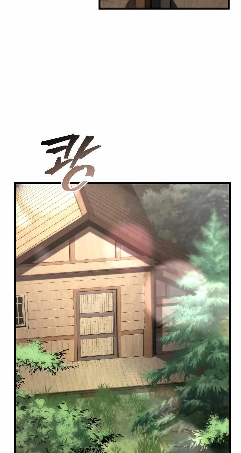 Read Swordmaster’s Youngest Son chapter 95 image 16 on Lezhin