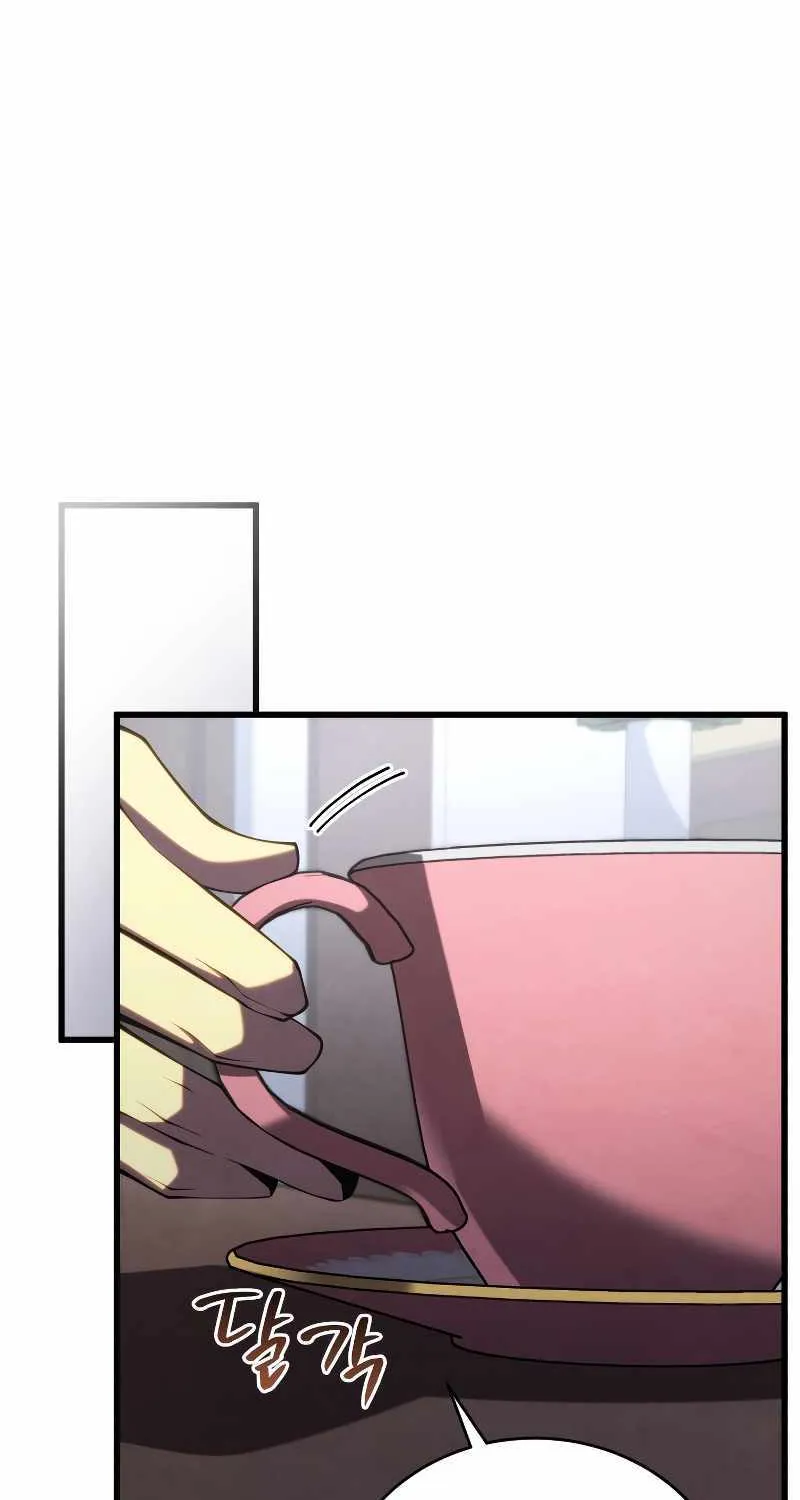 Read Swordmaster’s Youngest Son chapter 95 image 39 on Lezhin