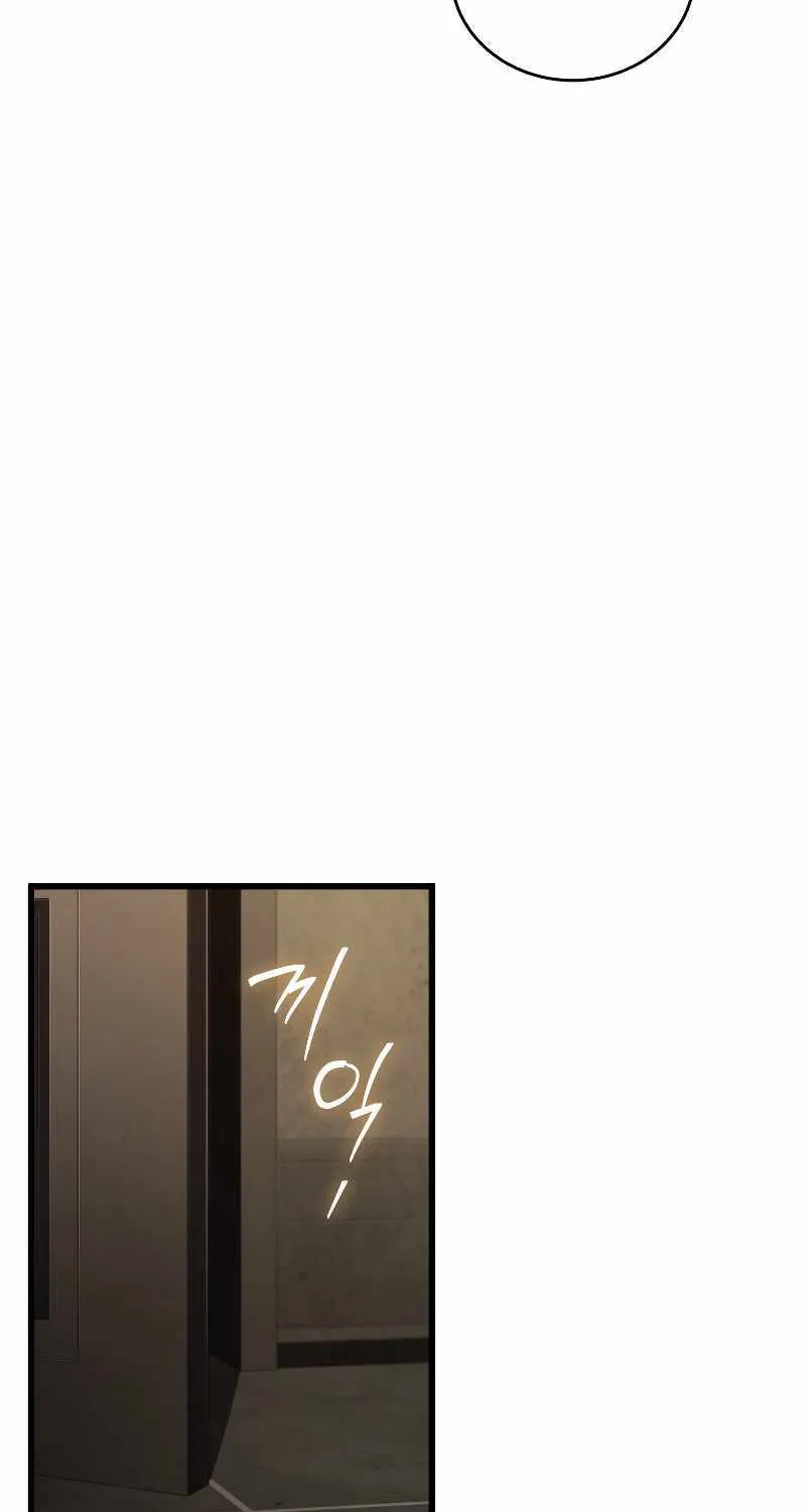 Read Swordmaster’s Youngest Son chapter 95 image 79 on Lezhin