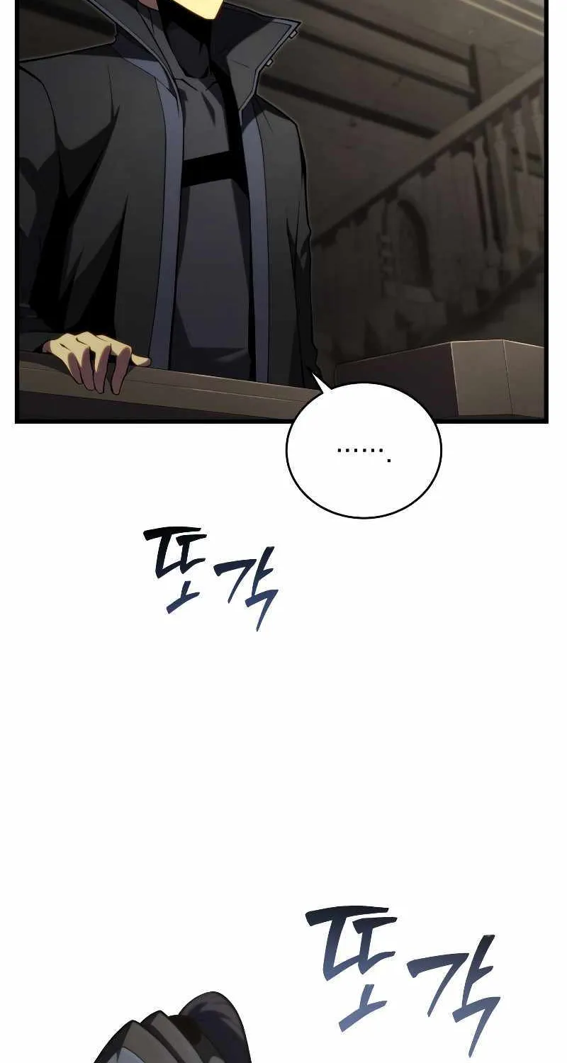 Read Swordmaster’s Youngest Son chapter 96 image 106 on Lezhin
