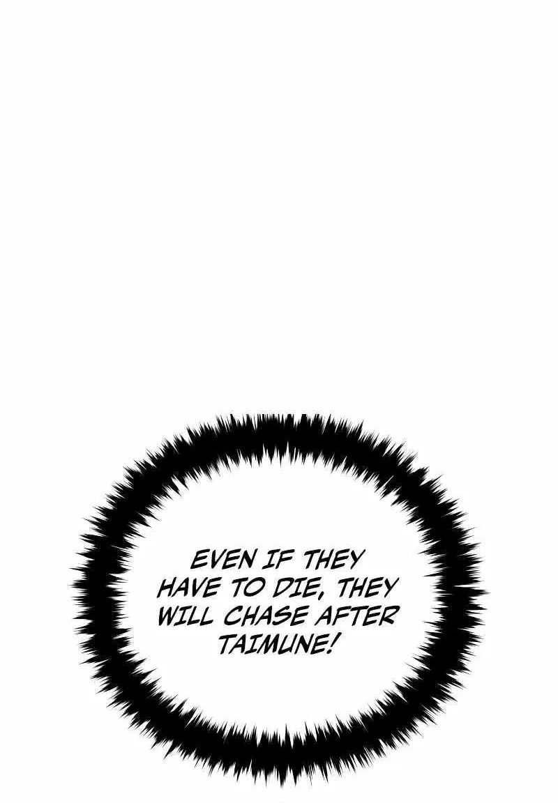 Read Swordmaster’s Youngest Son chapter 97 image 11 on Lezhin