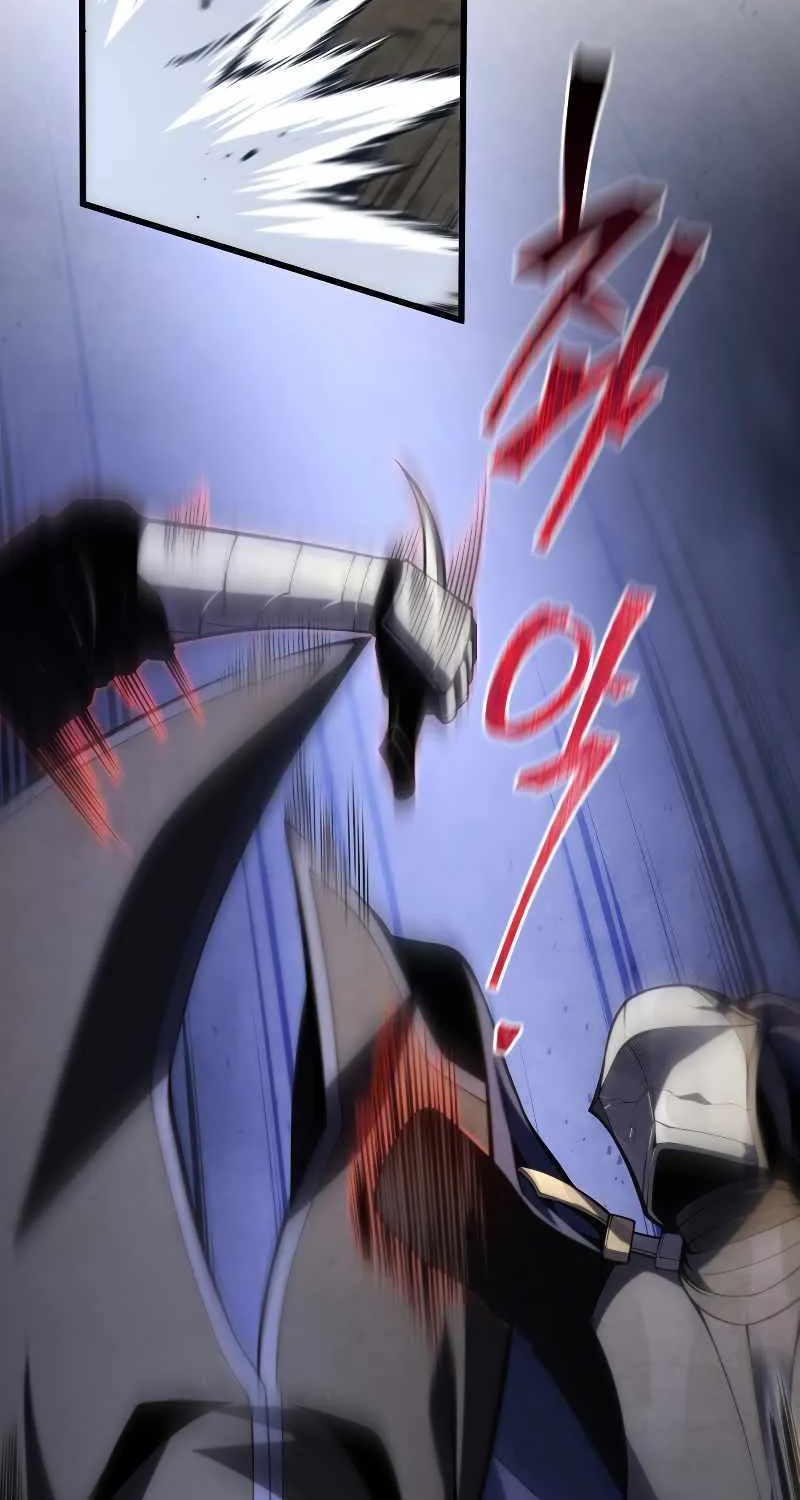 Read Swordmaster’s Youngest Son chapter 97 image 14 on Lezhin