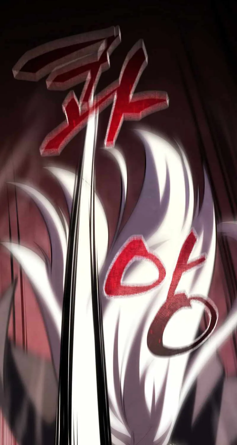 Read Swordmaster’s Youngest Son chapter 97 image 30 on Lezhin