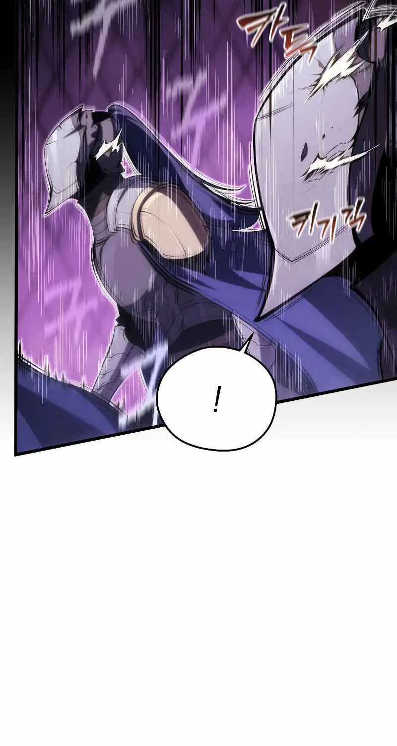 Read Swordmaster’s Youngest Son chapter 97 image 5 on Lezhin