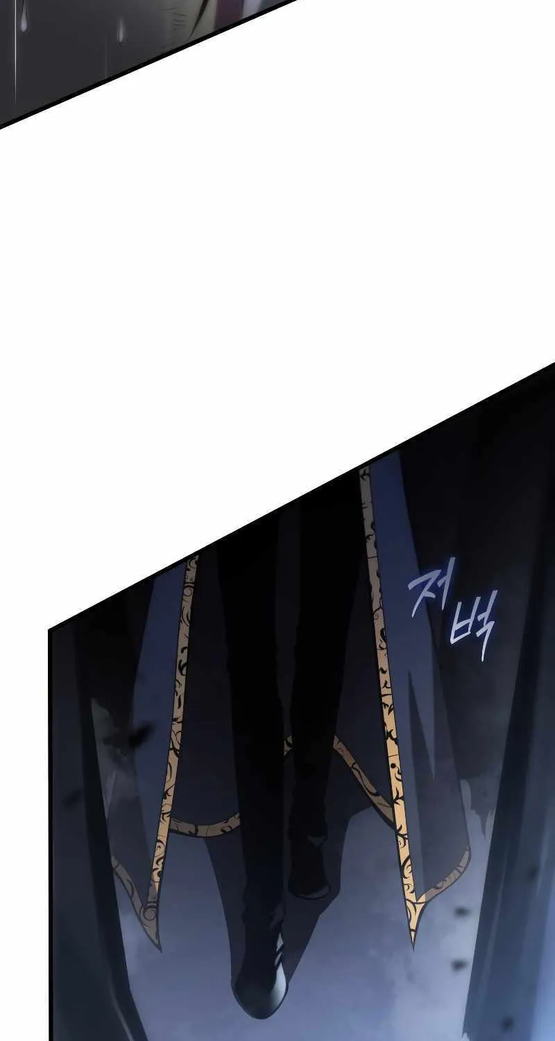 Read Swordmaster’s Youngest Son chapter 98 image 72 on Lezhin