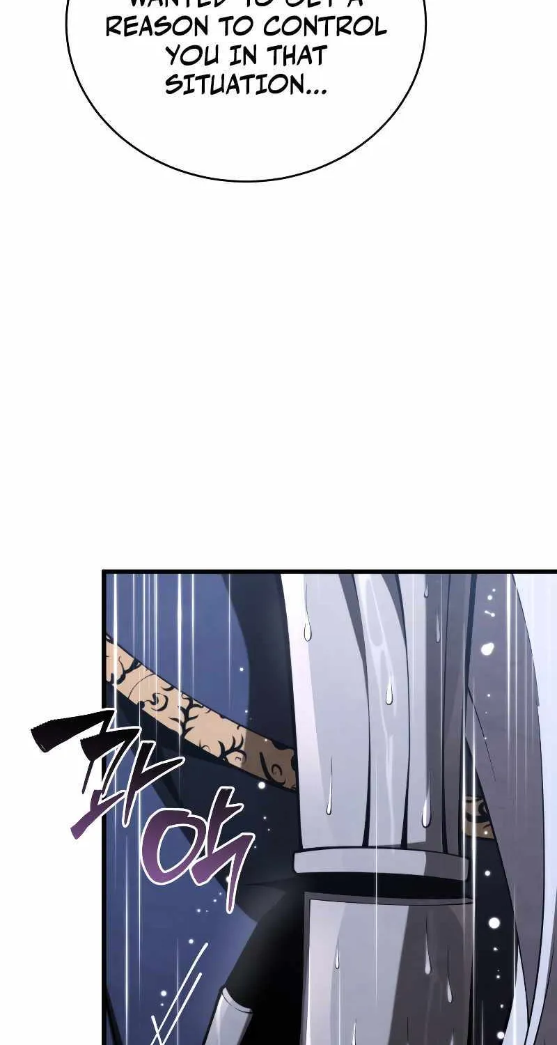Read Swordmaster’s Youngest Son chapter 99 image 7 on Lezhin