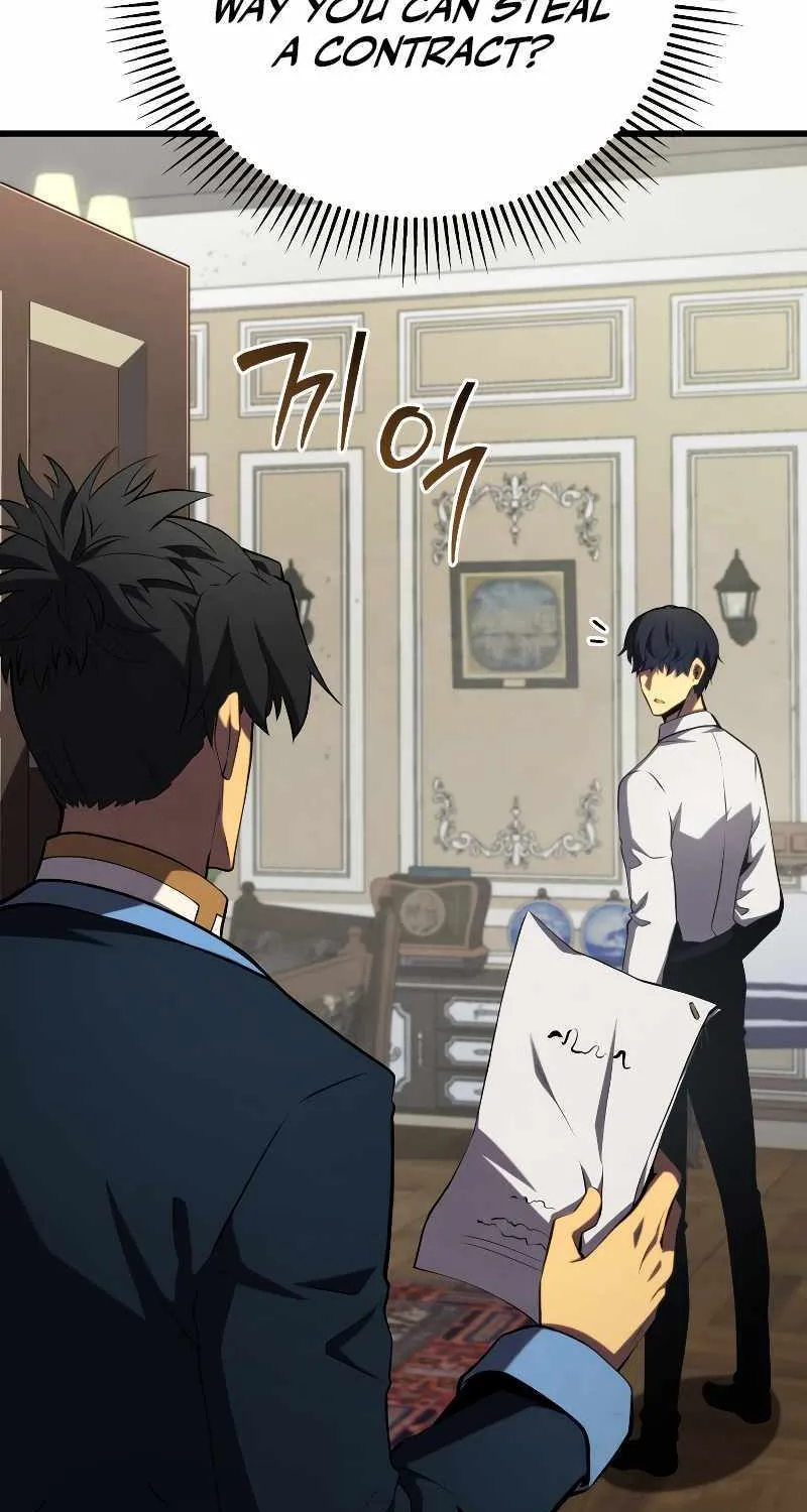 Read Swordmaster’s Youngest Son chapter 99 image 80 on Lezhin