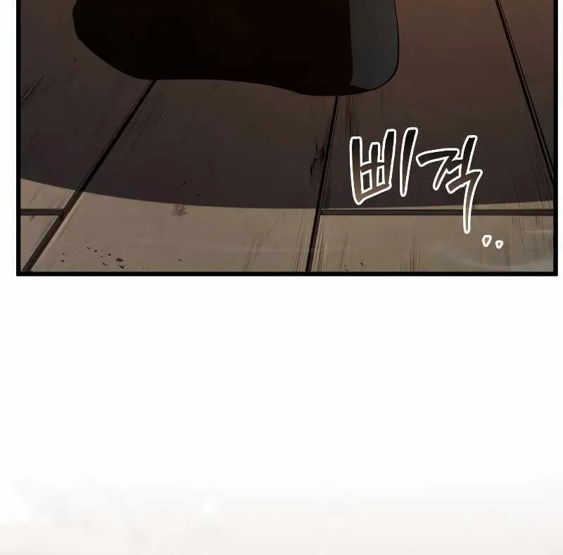 Read Swordmaster’s Youngest Son chapter 99 image 98 on Lezhin