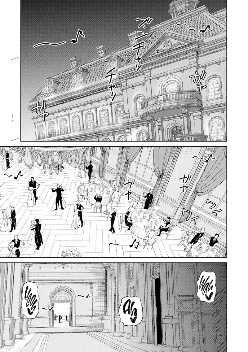 Read Swords, Magic, and NTR chapter 1 image 1 on Lezhin