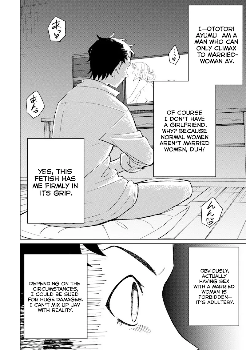 Read Swords, Magic, and NTR chapter 1 image 12 on Lezhin