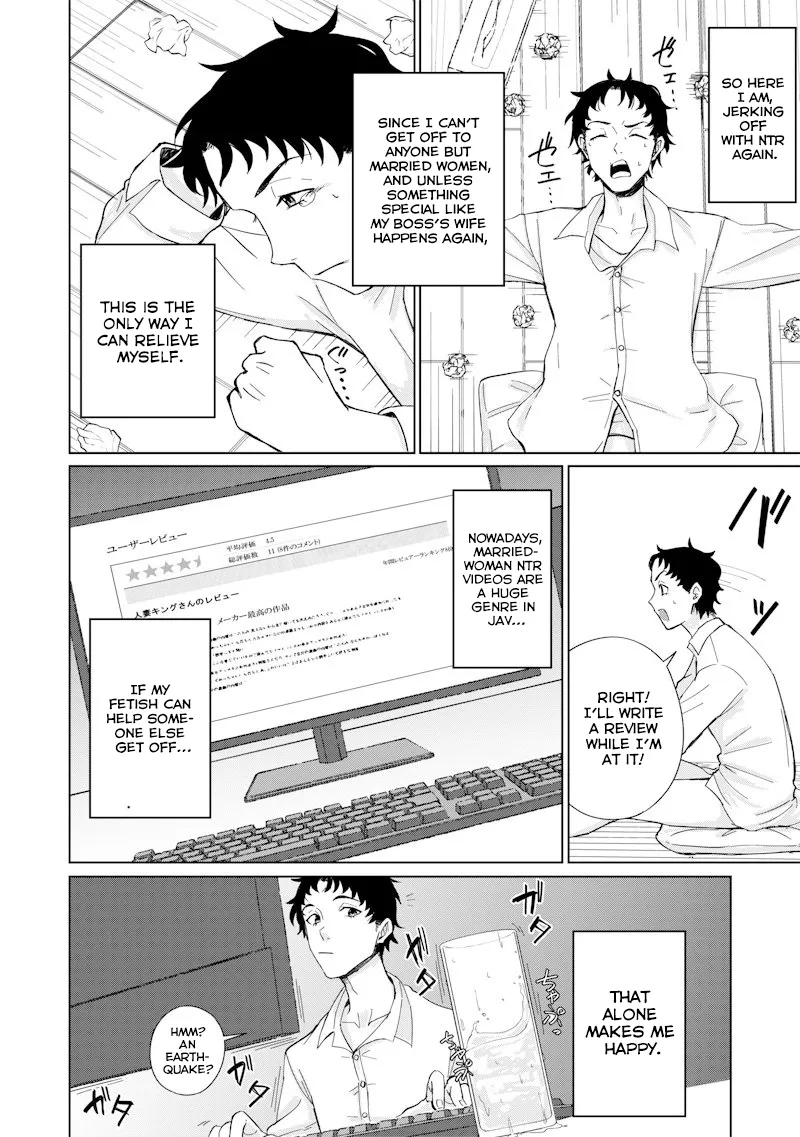 Read Swords, Magic, and NTR chapter 1 image 15 on Lezhin