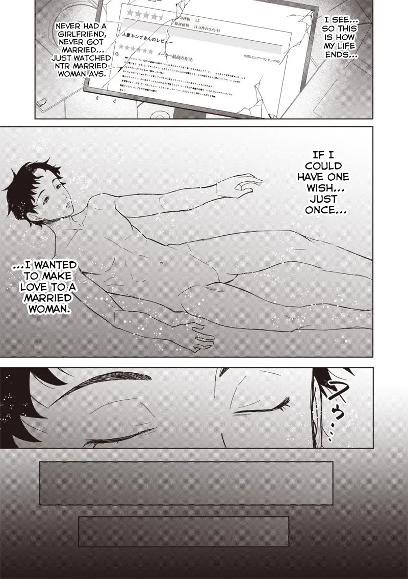Read Swords, Magic, and NTR chapter 1 image 17 on Lezhin