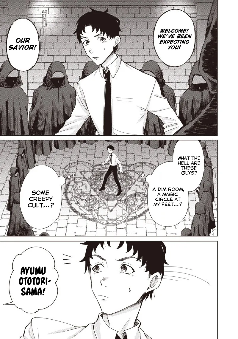 Read Swords, Magic, and NTR chapter 1 image 19 on Lezhin