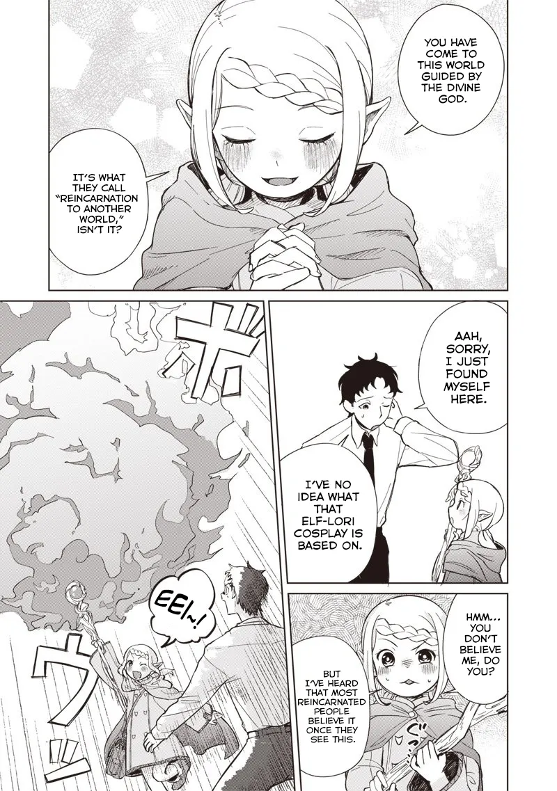Read Swords, Magic, and NTR chapter 1 image 21 on Lezhin