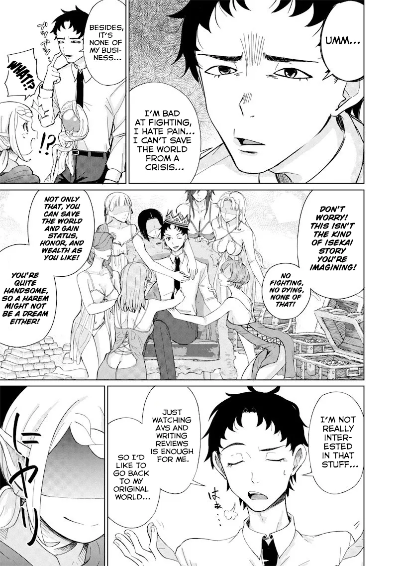 Read Swords, Magic, and NTR chapter 1 image 23 on Lezhin