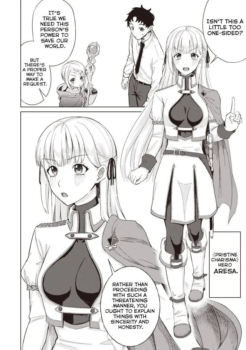 Read Swords, Magic, and NTR chapter 1 image 26 on Lezhin