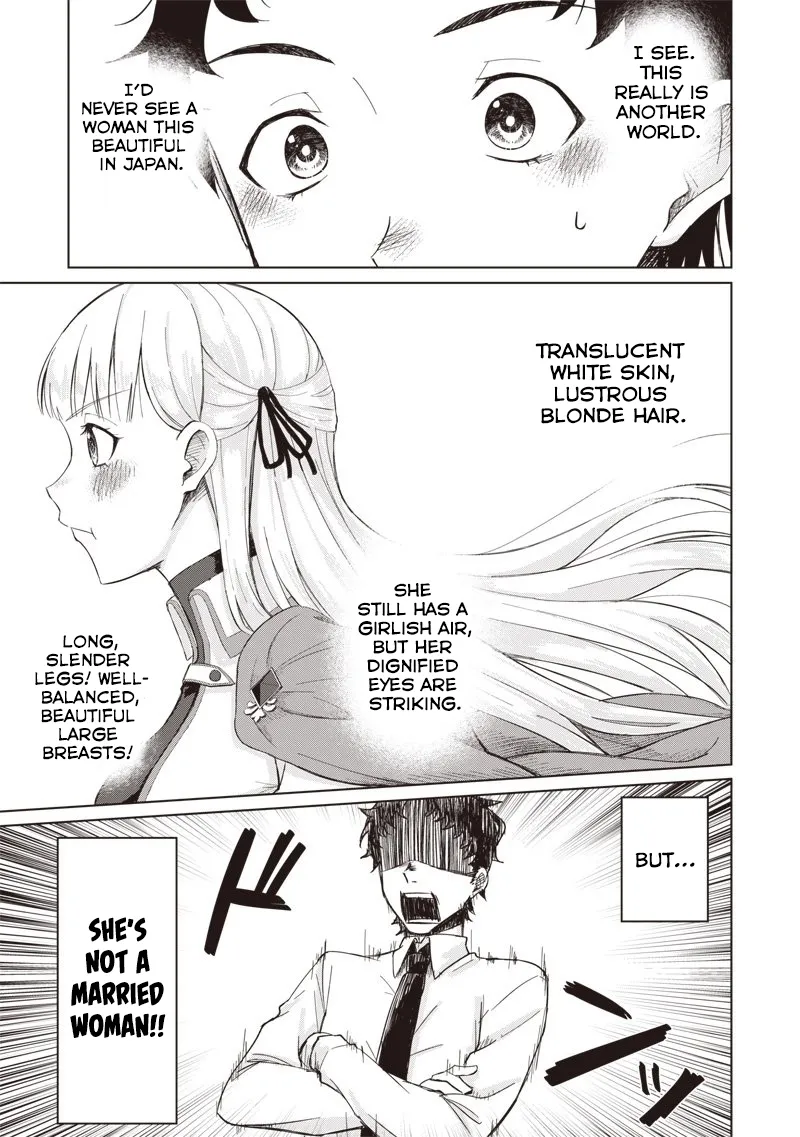 Read Swords, Magic, and NTR chapter 1 image 27 on Lezhin
