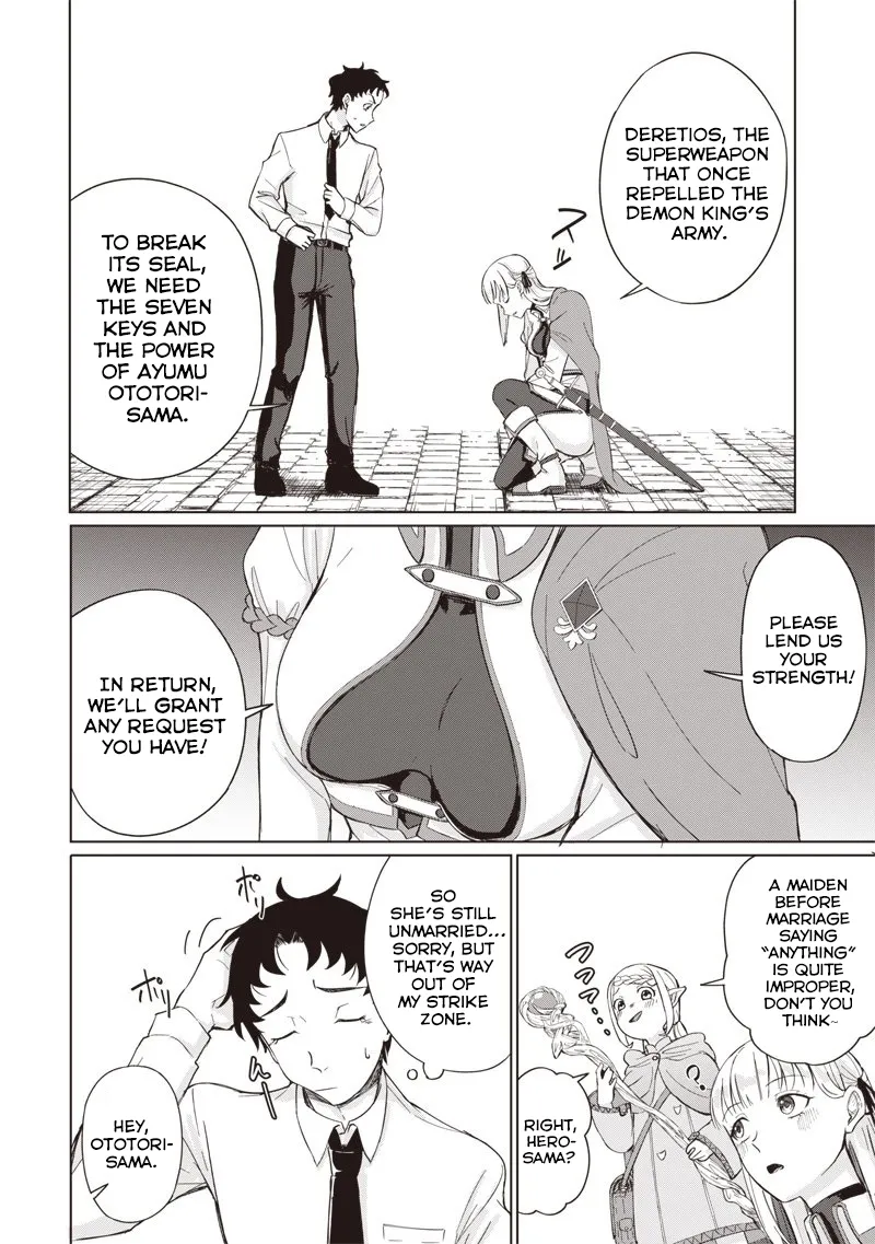 Read Swords, Magic, and NTR chapter 1 image 28 on Lezhin