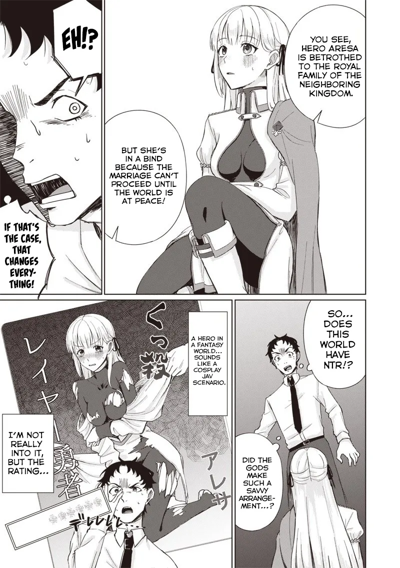 Read Swords, Magic, and NTR chapter 1 image 29 on Lezhin