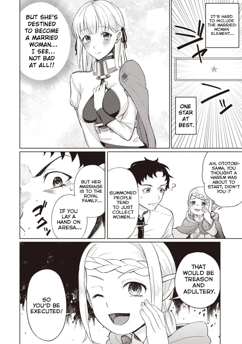 Read Swords, Magic, and NTR chapter 1 image 30 on Lezhin