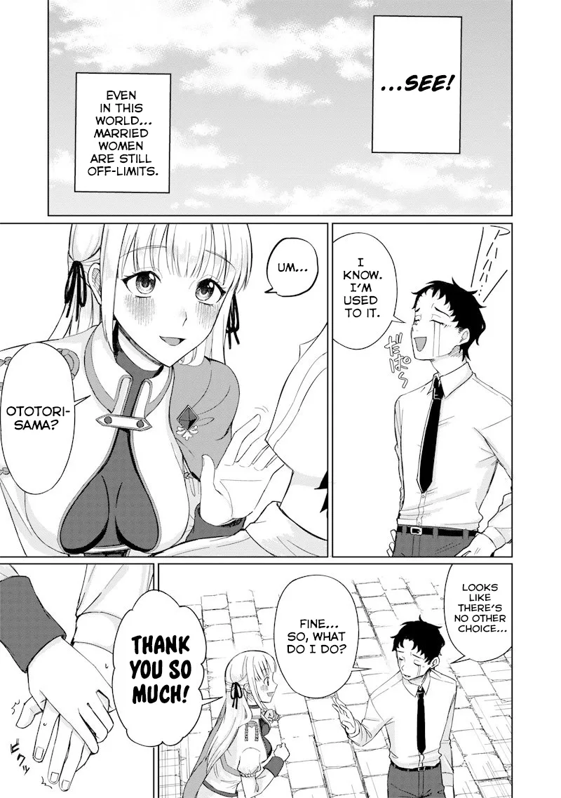Read Swords, Magic, and NTR chapter 1 image 31 on Lezhin