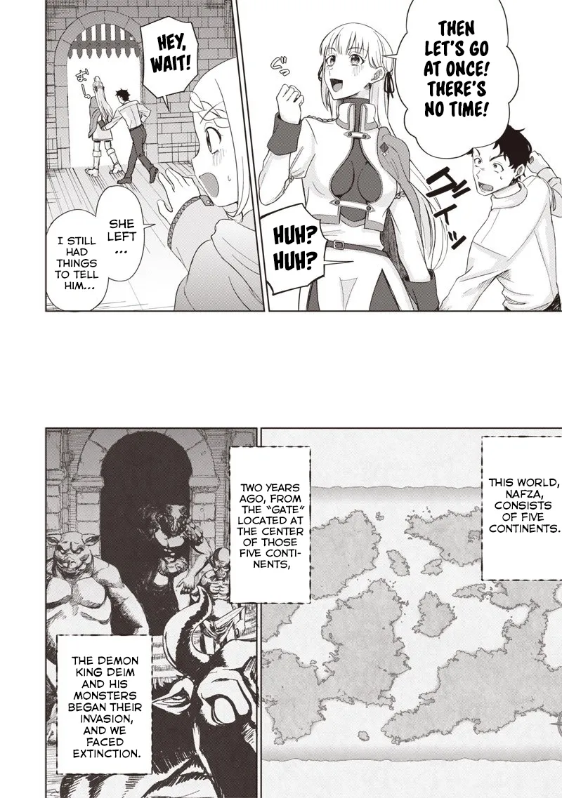 Read Swords, Magic, and NTR chapter 1 image 32 on Lezhin