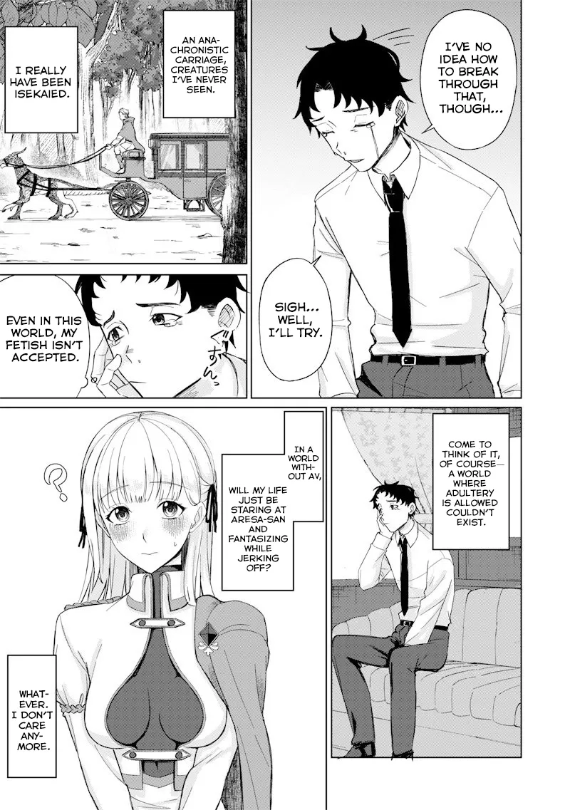 Read Swords, Magic, and NTR chapter 1 image 35 on Lezhin