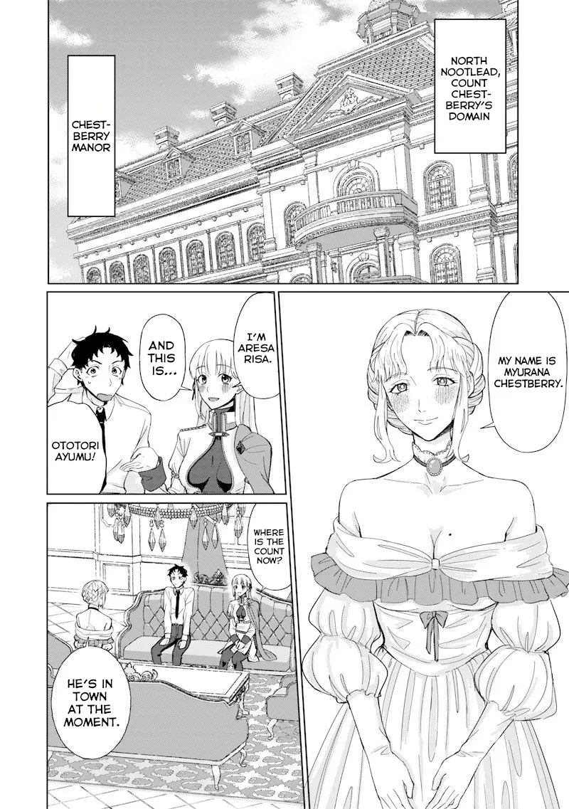 Read Swords, Magic, and NTR chapter 1 image 36 on Lezhin