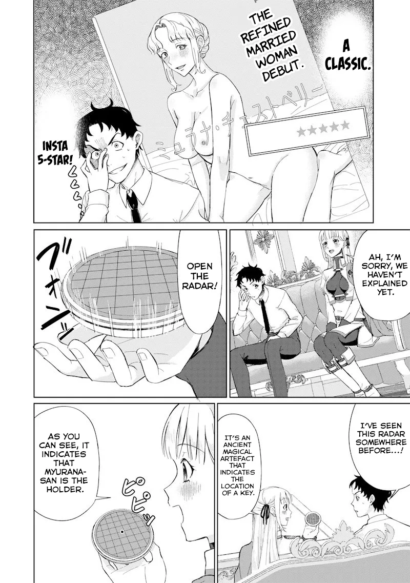 Read Swords, Magic, and NTR chapter 1 image 38 on Lezhin