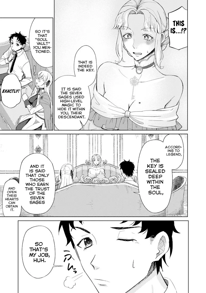 Read Swords, Magic, and NTR chapter 1 image 39 on Lezhin