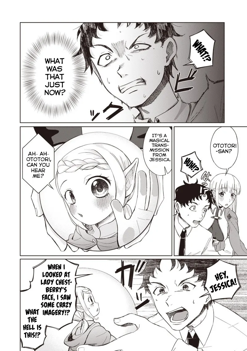 Read Swords, Magic, and NTR chapter 1 image 45 on Lezhin